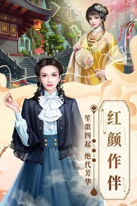 格斗英雄传奇(4)