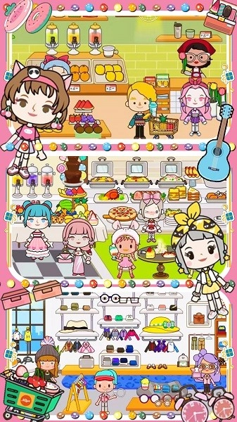 托卡完美小家图3