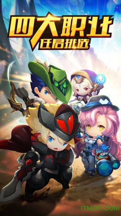 大冒险家2最新版