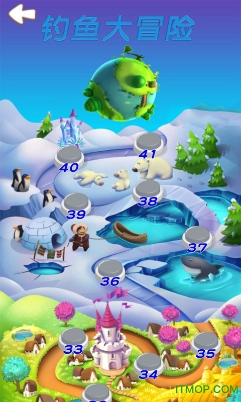 钓鱼大冒险图1