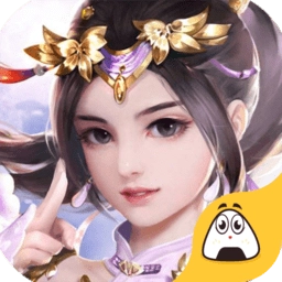 武動九霄最新版