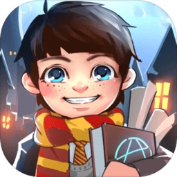 麻瓜学院我是院长