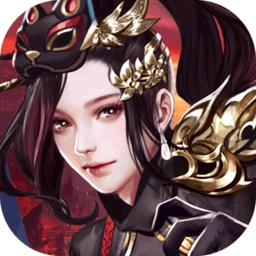 无间 v1.060安卓版