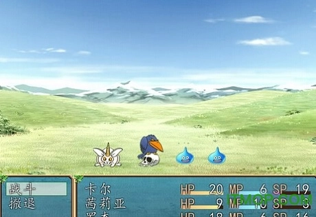 勇者斗恶龙之幻想天空最新版