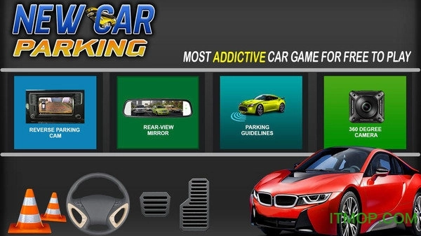 时尚跑车驾驶模拟器图4