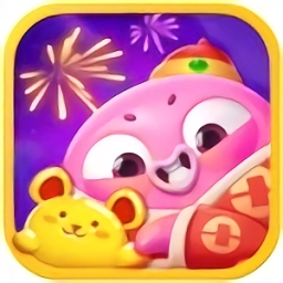 海滨消星星最新版