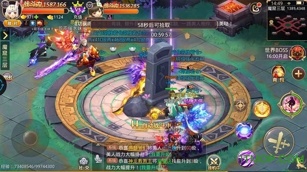 刀剑萌侠h5满v(3)