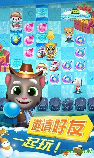 汤姆猫泡泡团游戏图1