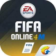 fifaonline4m最新版
