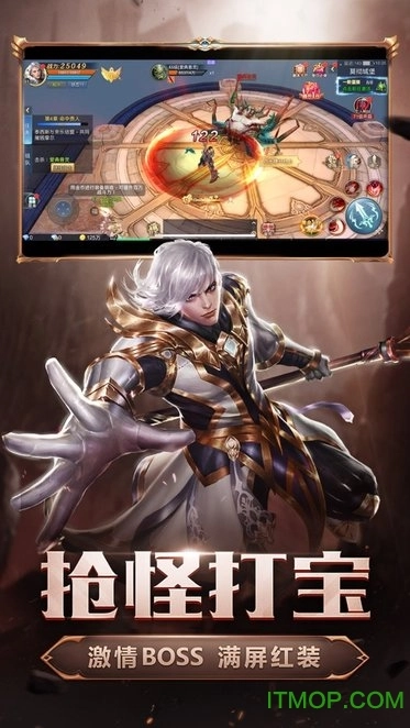 暗黑魔魂游戏图4