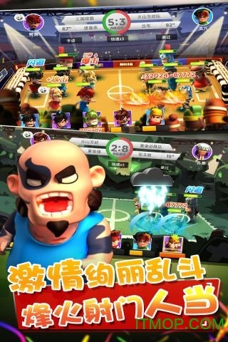 三国球霸游戏中文版图3