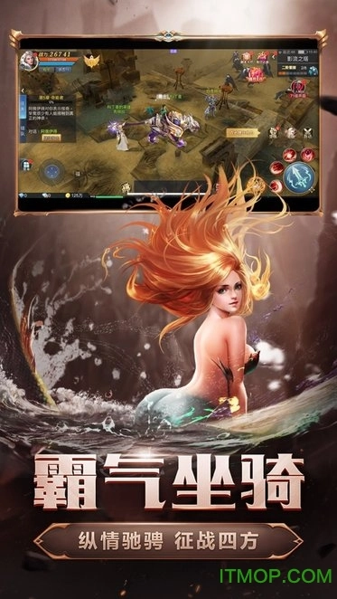 暗黑魔魂游戏图3