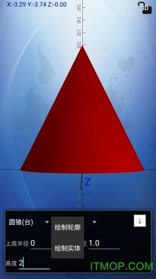 数学天堂最新版图4