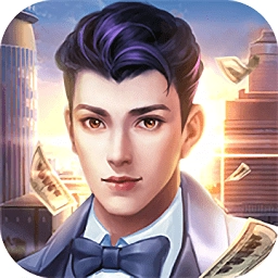 赘婿逆袭做总裁游戏