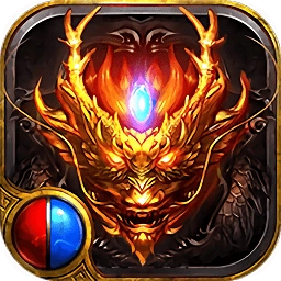 灭神传世最新版