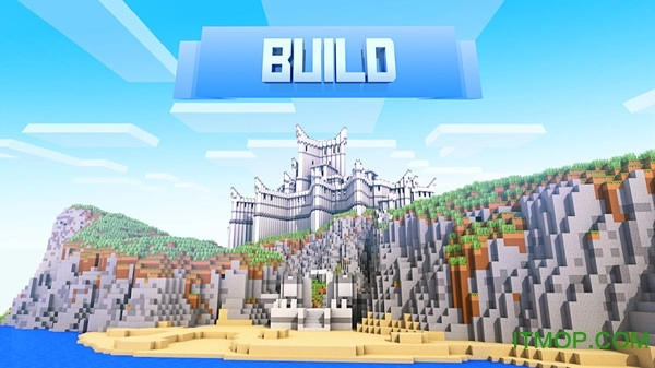 沙盒世界探索工艺图1