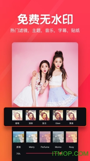 快剪辑短视频编辑