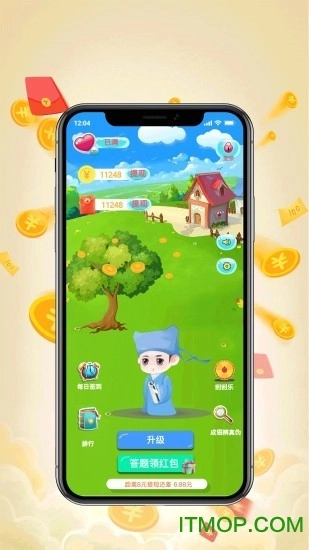 成语赚钱宝红包版