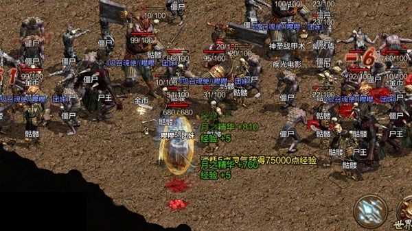 复古传世之传奇盛世移动版图1