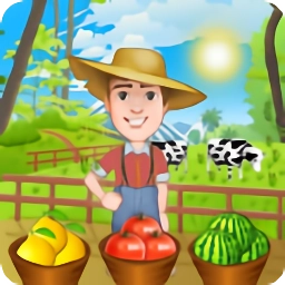 水果农场收获手机版