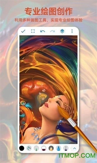 画板画图软件图1