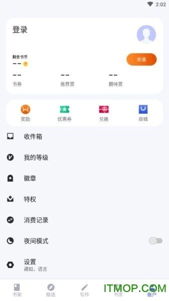 起点中文网国际版图3