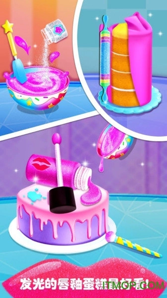 口紅女孩中文版圖2