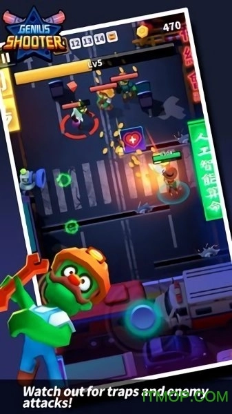 天才射戏手机版(2)