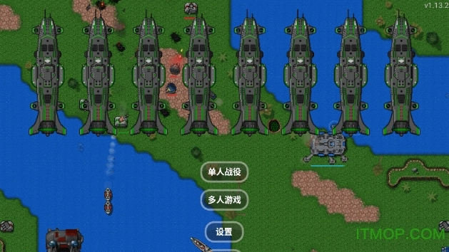 铁锈战争文明战争mod最新版