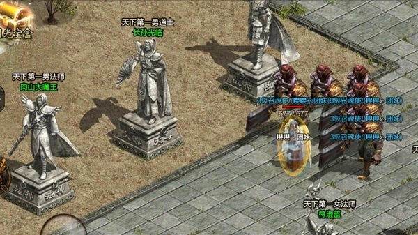 复古传世之传奇盛世移动版图3