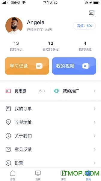 话言话语最新版图2