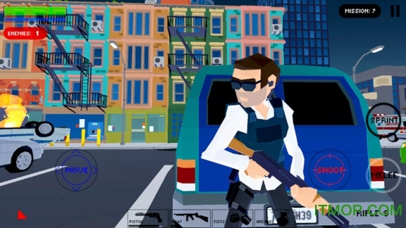 城市警察对决图3