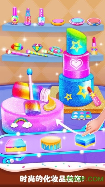 口紅女孩中文版圖1