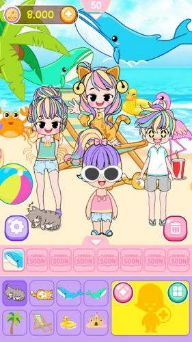 粉彩男孩2中文版图1