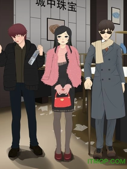 穿越噩夢游戲圖4