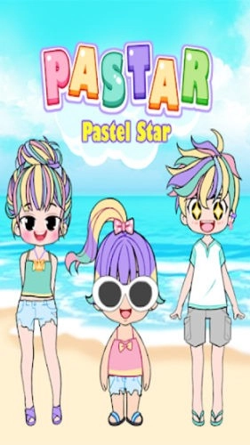 粉彩男孩2中文版图3