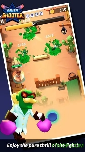 天才射戏手机版(3)