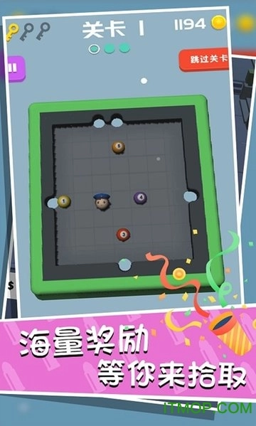 桌球训练模拟器图3