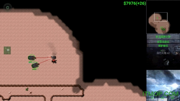 铁锈战争文明战争mod最新版