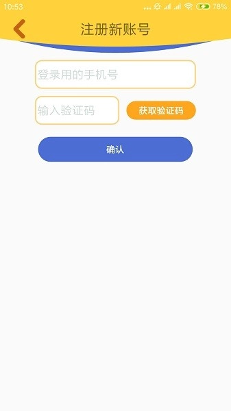 图解数学教师最新版