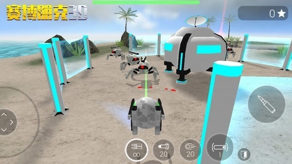 赛博朋克3D手机版图4