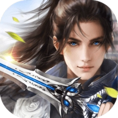 天剑神魔录仙域服