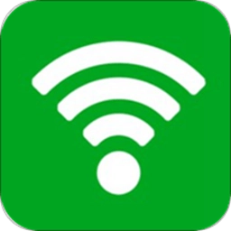 WiFi上网密码软件