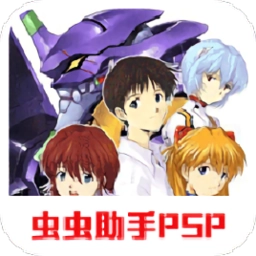 我的钢铁女友汉化版