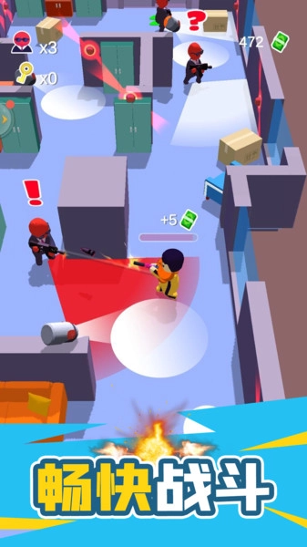 火柴人潜入大师图1