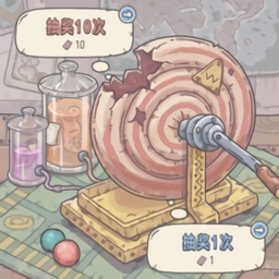 最强欧气模拟器游戏绿色版