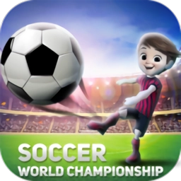 迷你掌上足球(MiniSoccer)手机正版