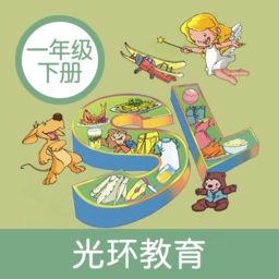 SL新起点英语一年级下