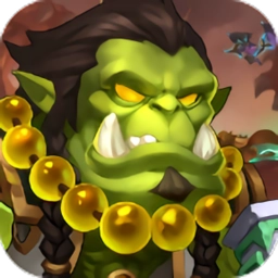 兽人大酋长正版