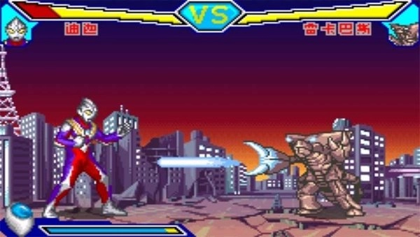 奥特曼激斗英雄手机版